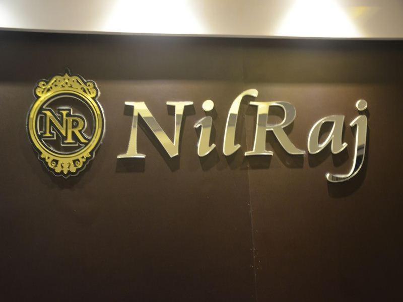Nilraj Lodge Ратнагири Экстерьер фото
