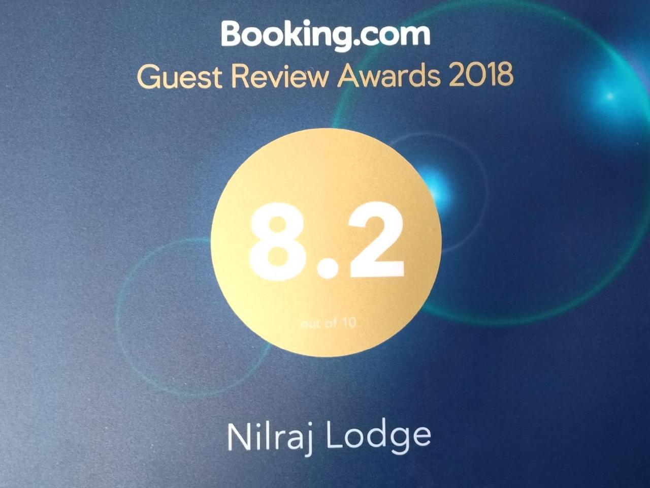 Nilraj Lodge Ратнагири Экстерьер фото